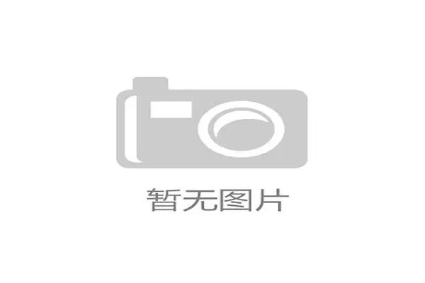 小奇末圈电池告急沃尔夫晚按按