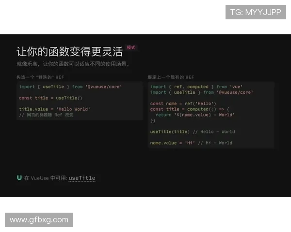 中国队4-3逆袭亚洲劲旅 李昊成新核心